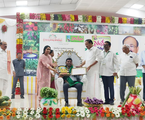 Dr. IV Subbarao Rythu Nestam – 2023 Award